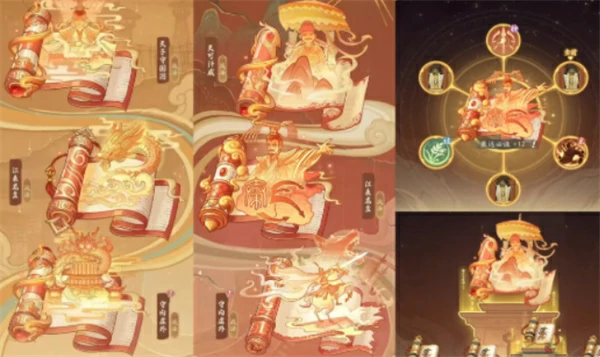 时光大爆炸国庆中秋节活动内容一览,时光大爆炸国庆中秋节活动有什么内容,时光大爆炸