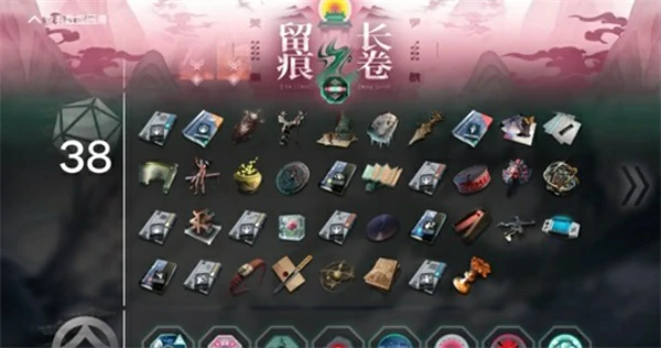 明日方舟岁的界园志异后勤分队理财流怎么玩,明日方舟岁的界园志异强力流派推荐,,明日方舟