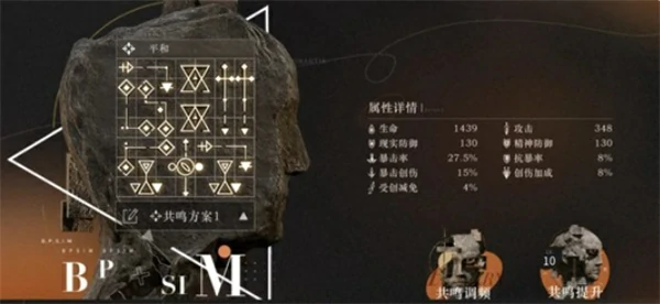 重返未来1999贝丽尔抽取建议,重返未来1999贝丽尔心相推荐,重返未来1999