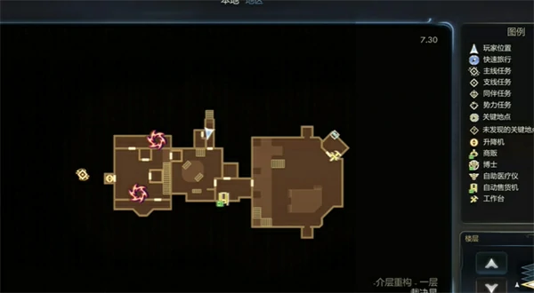 天外世界2凯西雷明星卡怎么获取,天外世界2凯西雷明星卡怎么获得,天外世界2