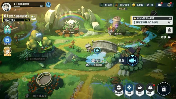 黑色四叶草钓鱼怎么玩,黑色四叶草怎么钓鱼