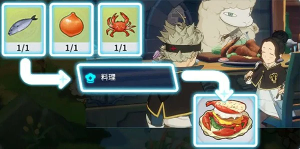 黑色四叶草钓鱼怎么玩,黑色四叶草怎么钓鱼