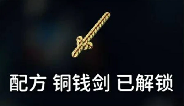 逃离鸭科夫灭鬼敢死队任务攻略,逃离鸭科夫灭鬼敢死队任务怎么做,逃离鸭科夫