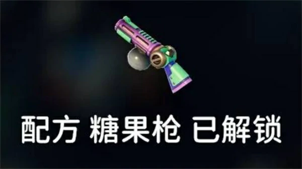 逃离鸭科夫灭鬼敢死队任务攻略,逃离鸭科夫灭鬼敢死队任务怎么做,逃离鸭科夫