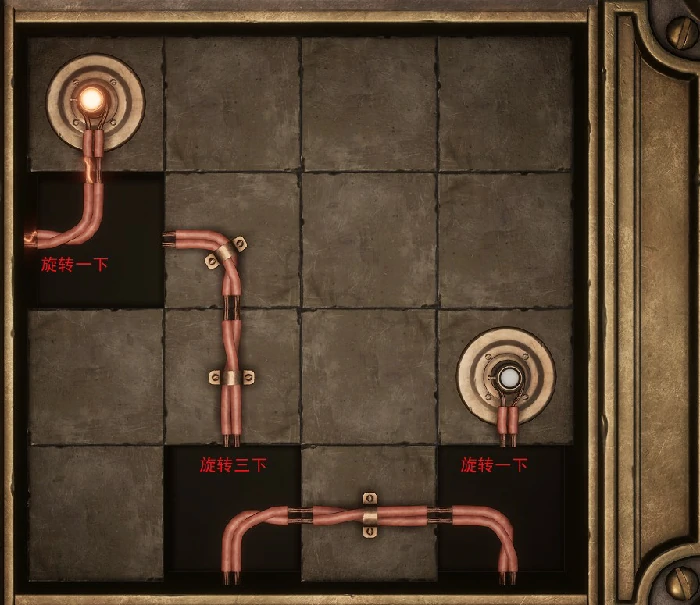 无限暖暖福鸣之井,无限暖暖福鸣之井怎么开门,福鸣之井,无限暖暖