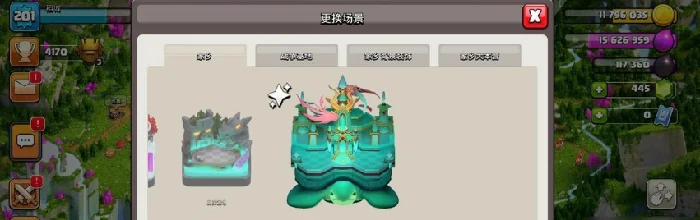 部落冲突魔法世界获得方式和用途 部落冲突魔法世界场景怎么用 部落冲突魔法世界场景怎么获得 部落冲突