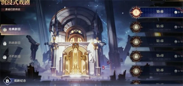 二重螺旋限定角色碎片怎么获取,二重螺旋限定角色碎片获取途径汇总,二重螺旋