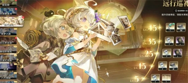 二重螺旋限定角色碎片怎么获取,二重螺旋限定角色碎片获取途径汇总,二重螺旋