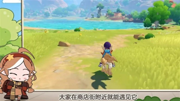 洛克王国世界音速犬怎么捕捉,洛克王国世界音速犬捕捉攻略,