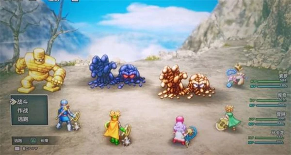 勇者斗恶龙2重制版快速刷钱方法,勇者斗恶龙2重制版怎么快速刷钱,勇者斗恶龙2重制版