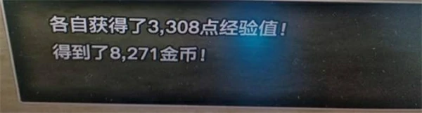 勇者斗恶龙2重制版快速刷钱方法,勇者斗恶龙2重制版怎么快速刷钱,勇者斗恶龙2重制版