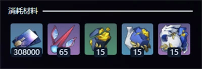 崩铁昔涟怎么培养,崩铁昔涟遗器,星穹铁道