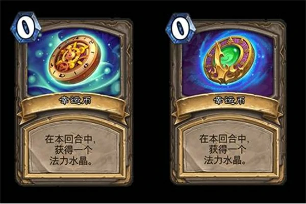 炉石传说穿越时间流通行证奖励一览,炉石传说穿越时间流通行证奖励介绍,炉石传说,炉石传说