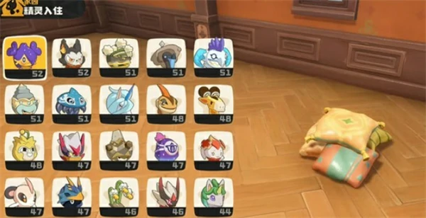 洛克王国世界家园系统怎么玩,洛克王国世界家园系统详解,洛克王国世界