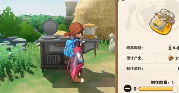 洛克王国世界家园系统怎么玩,洛克王国世界家园系统详解,洛克王国世界