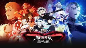 黑色四叶草魔法帝之道怎么玩,黑色四叶草阵容