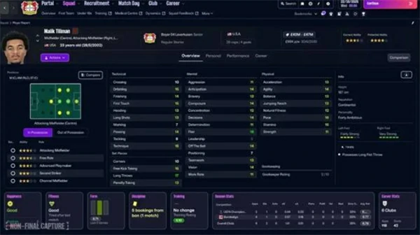 足球经理26新手球队怎么选,足球经理26新手开局选什么球队好,足球经理26