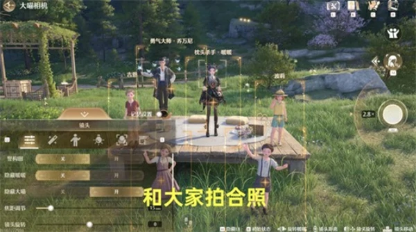 无限暖暖牵起友人之手名为未来的勇气任务怎么做,无限暖暖牵起友人之手名为未来的勇气任务攻略,无限暖暖,无限暖暖