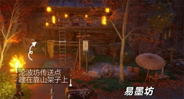 燕云十六声鲮货郎建造点位怎么放,燕云十六声鲮货郎建造点位介绍,燕云十六声,燕云十六声