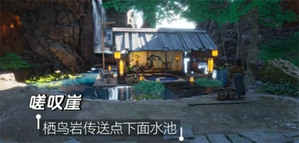 燕云十六声鲮货郎建造点位怎么放,燕云十六声鲮货郎建造点位介绍,燕云十六声,燕云十六声