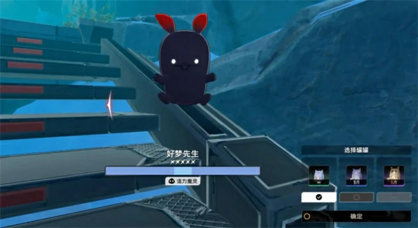 二重螺旋妙妙罐罐怎么获取,二重螺旋妙妙罐罐获取方法,二重螺旋