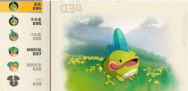 洛克王国世界卡卡虫获取方法,洛克王国世界卡卡虫技能介绍,洛克王国世界