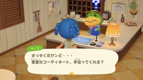 动物森友会3.0免费更新时间一览,动森3.0免费更新内容一览,动物森友会3.0