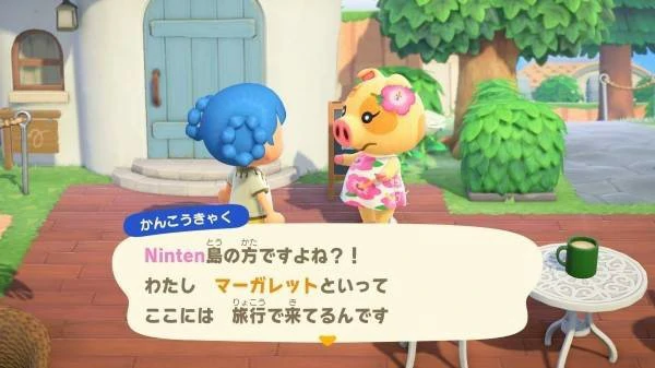 动物森友会3.0免费更新时间一览,动森3.0免费更新内容一览,动物森友会3.0