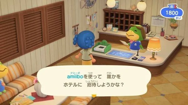 动物森友会3.0免费更新时间一览,动森3.0免费更新内容一览,动物森友会3.0