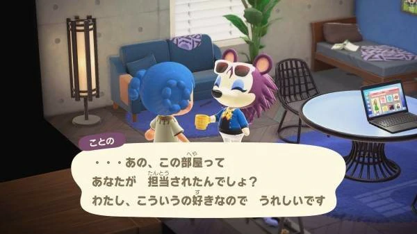 动物森友会3.0免费更新时间一览,动森3.0免费更新内容一览,动物森友会3.0