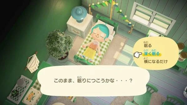 动物森友会3.0免费更新时间一览,动森3.0免费更新内容一览,动物森友会3.0