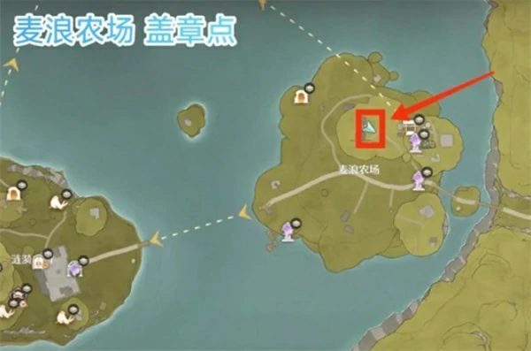 无限暖暖拾光季敲下纪念之章活动石树田无人区收集位置一览,无限暖暖,无限暖暖