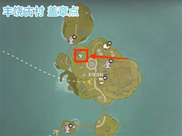 无限暖暖拾光季敲下纪念之章活动石树田无人区收集位置一览,无限暖暖,无限暖暖