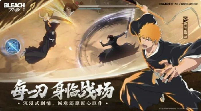 境界刀鸣怎么玩境界刀鸣新手攻略