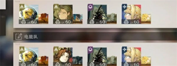 重返未来1999卡戎复刻值得抽吗,重返未来1999卡戎配队攻略,重返未来1999