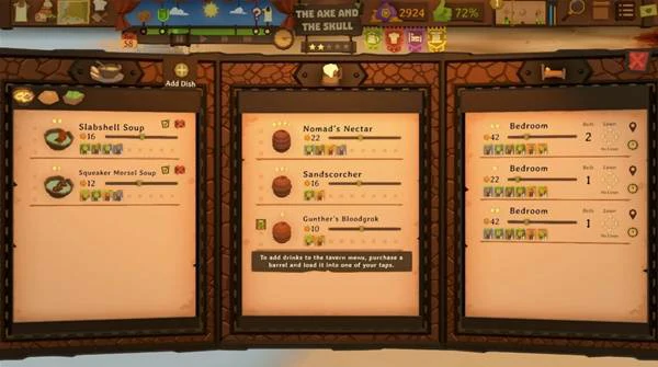 酒馆带老板怎么烹饪,酒馆带老板烹饪玩法