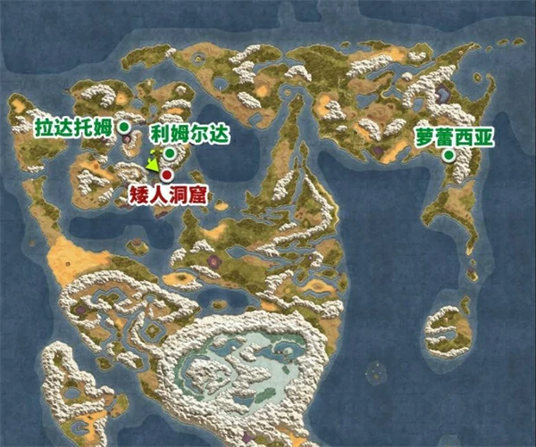 dq2重制版真结局怎么解锁,勇者斗恶龙2重制版真结局解锁攻略,