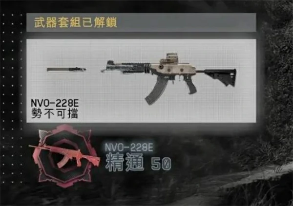 战地6门户快速刷枪方法,战地6怎么快速刷枪,战地6