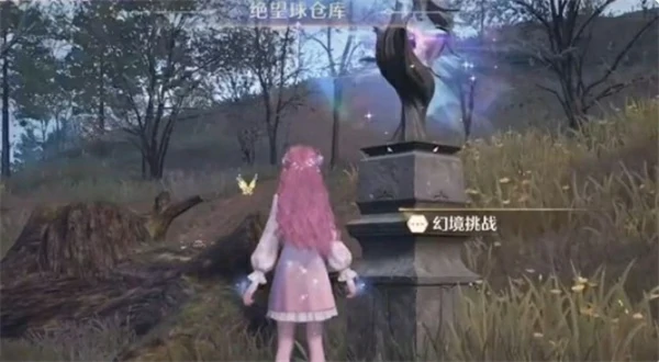 无限暖暖曦光毛团怎么获取,无限暖暖曦光毛团获取方法,无限暖暖,无限暖暖