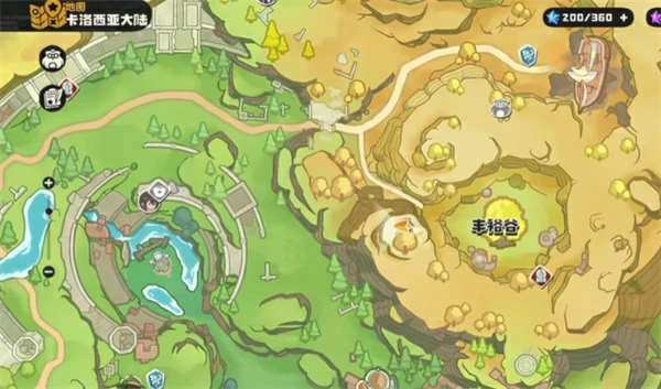 洛克王国世界小草虫怎么获取,洛克王国世界精灵小夜怎么获取,洛克王国世界