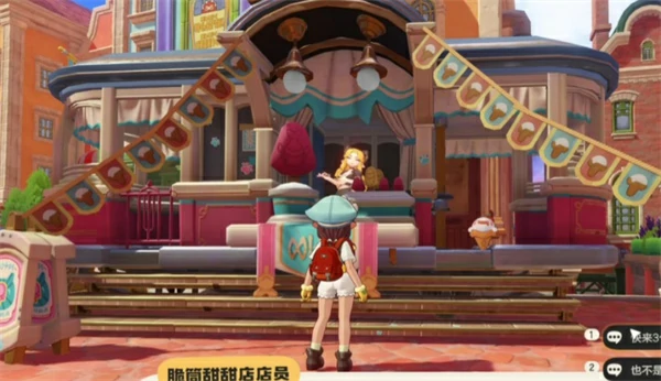 洛克王国世界小草虫怎么获取,洛克王国世界精灵小夜怎么获取,洛克王国世界