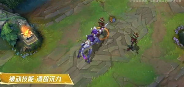 英雄联盟手游镕铁少女芮尔技能介绍,英雄联盟手游镕铁少女芮尔几时上线,英雄联盟手游,英雄联盟