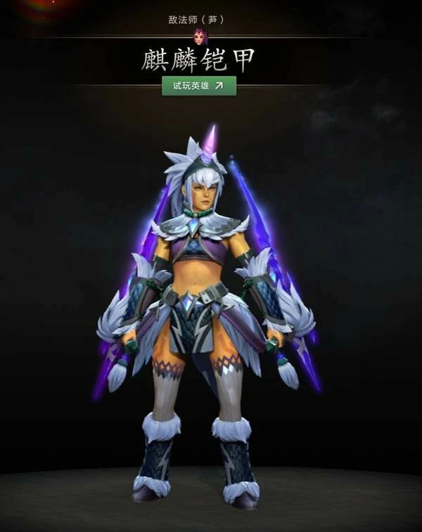 DOTA2怪物猎人联动皮肤有哪些,DOTA2怪物猎人联动活动介绍,DOTA2怪物猎人联动