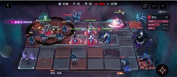 无期迷途深渊之下极限挑战通关攻略,无期迷途深渊之下极限挑战源津配队推荐,无期迷途