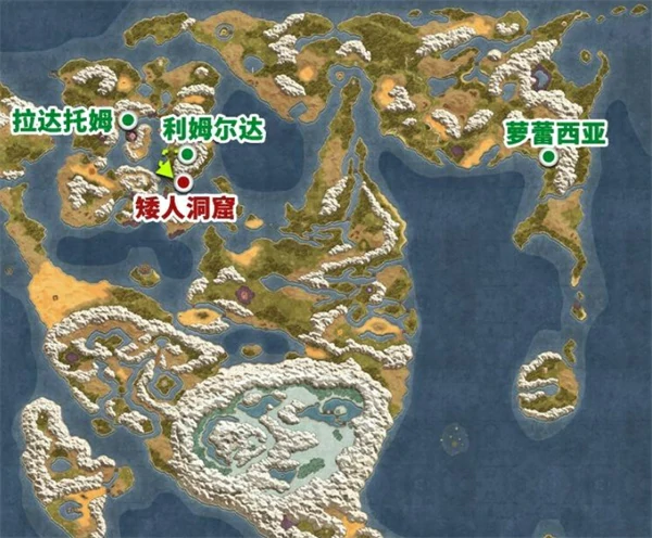 勇者斗恶龙2重制版无限回廊怎么解锁,勇者斗恶龙2重制版无限回廊解锁攻略,勇者斗恶龙2重制版