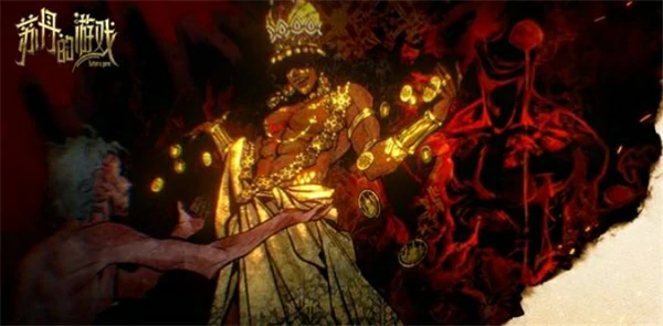 苏丹的游戏11月11日更新内容一览,苏丹的游戏11月11日更新公告,苏丹的游戏