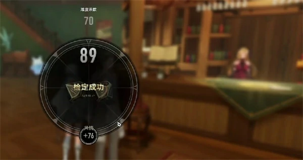 二重螺旋停摆的钟隐藏任务如何完成,二重螺旋停摆的钟隐藏任务怎么做,二重螺旋