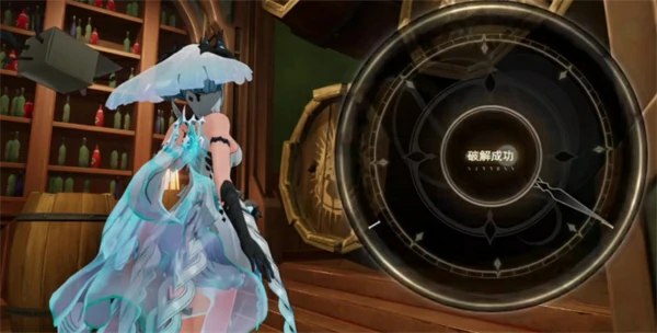 二重螺旋停摆的钟隐藏任务如何完成,二重螺旋停摆的钟隐藏任务怎么做,二重螺旋