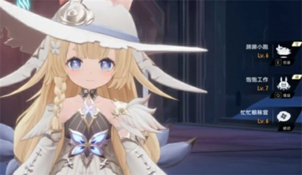 二重螺旋松露怎么玩,二重螺旋松露技能效果介绍,二重螺旋