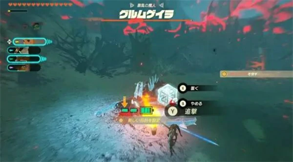 塞尔达无双封印战记前期怎么速推,塞尔达无双封印战记前期速推方法,塞尔达无双封印战记